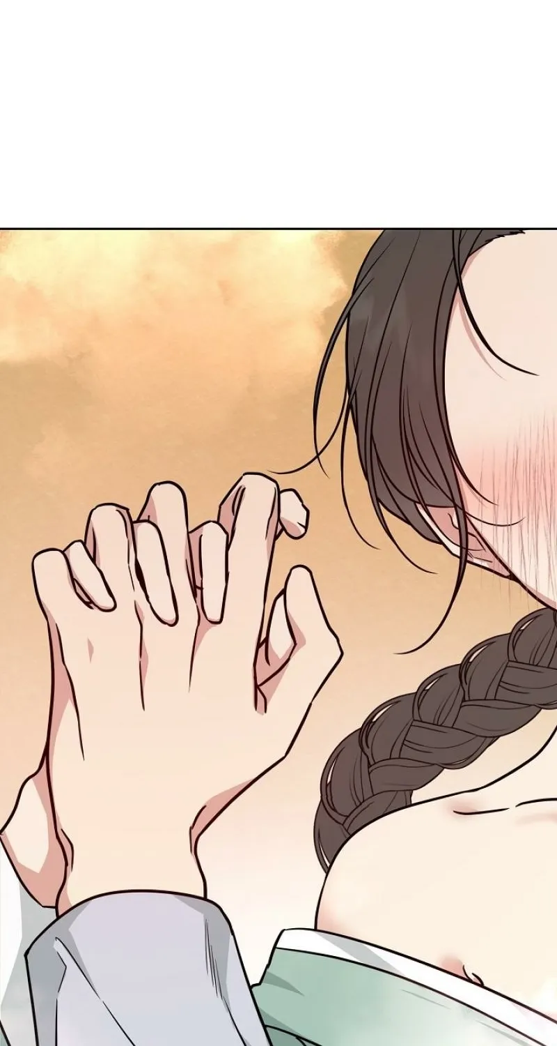 Art of Intimacy Chapter 26 - page 28