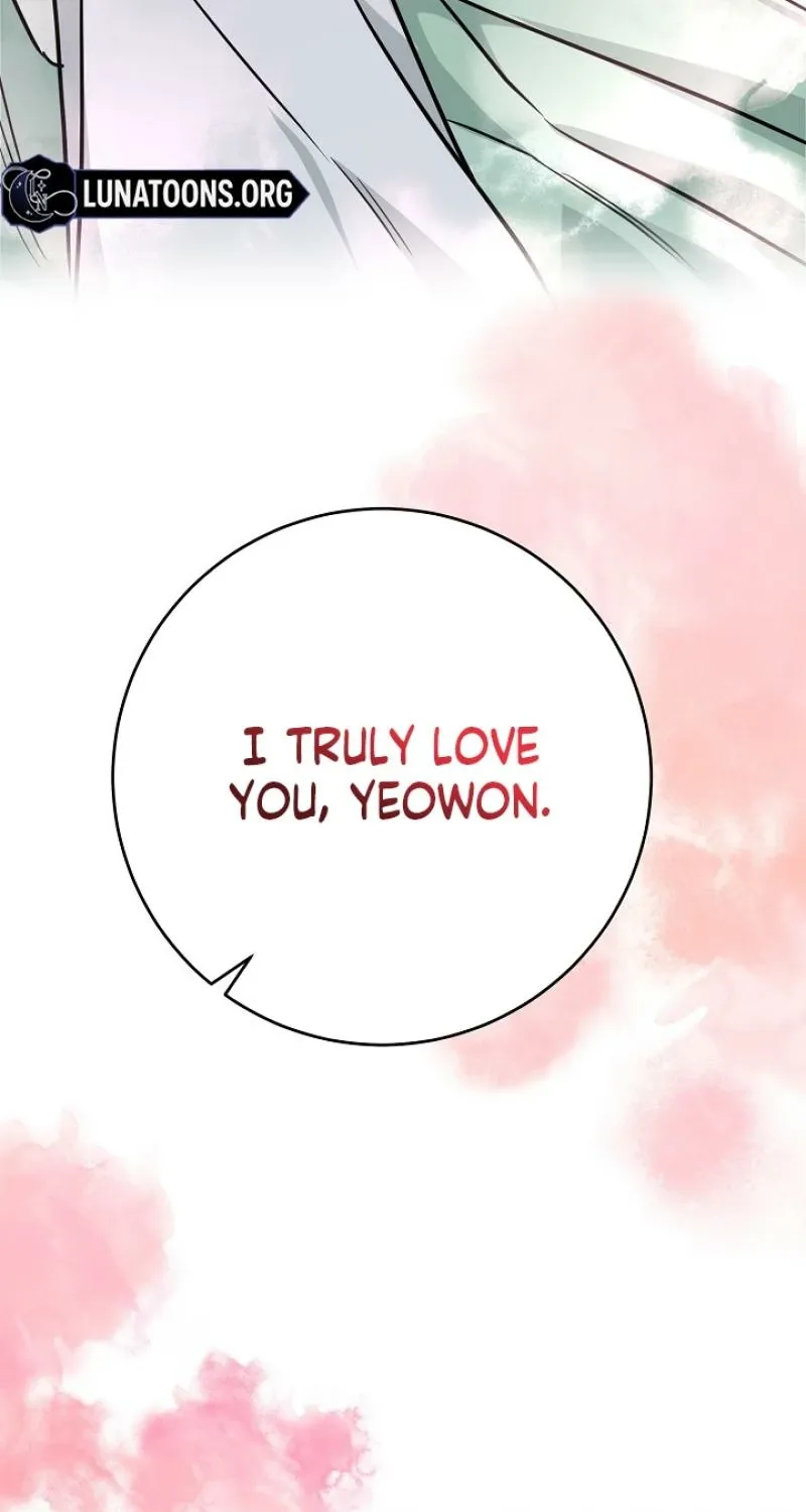 Art of Intimacy Chapter 26 - page 29