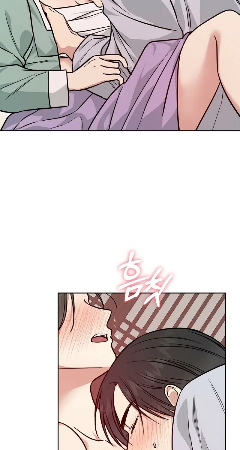 Art of Intimacy Chapter 26 - page 31