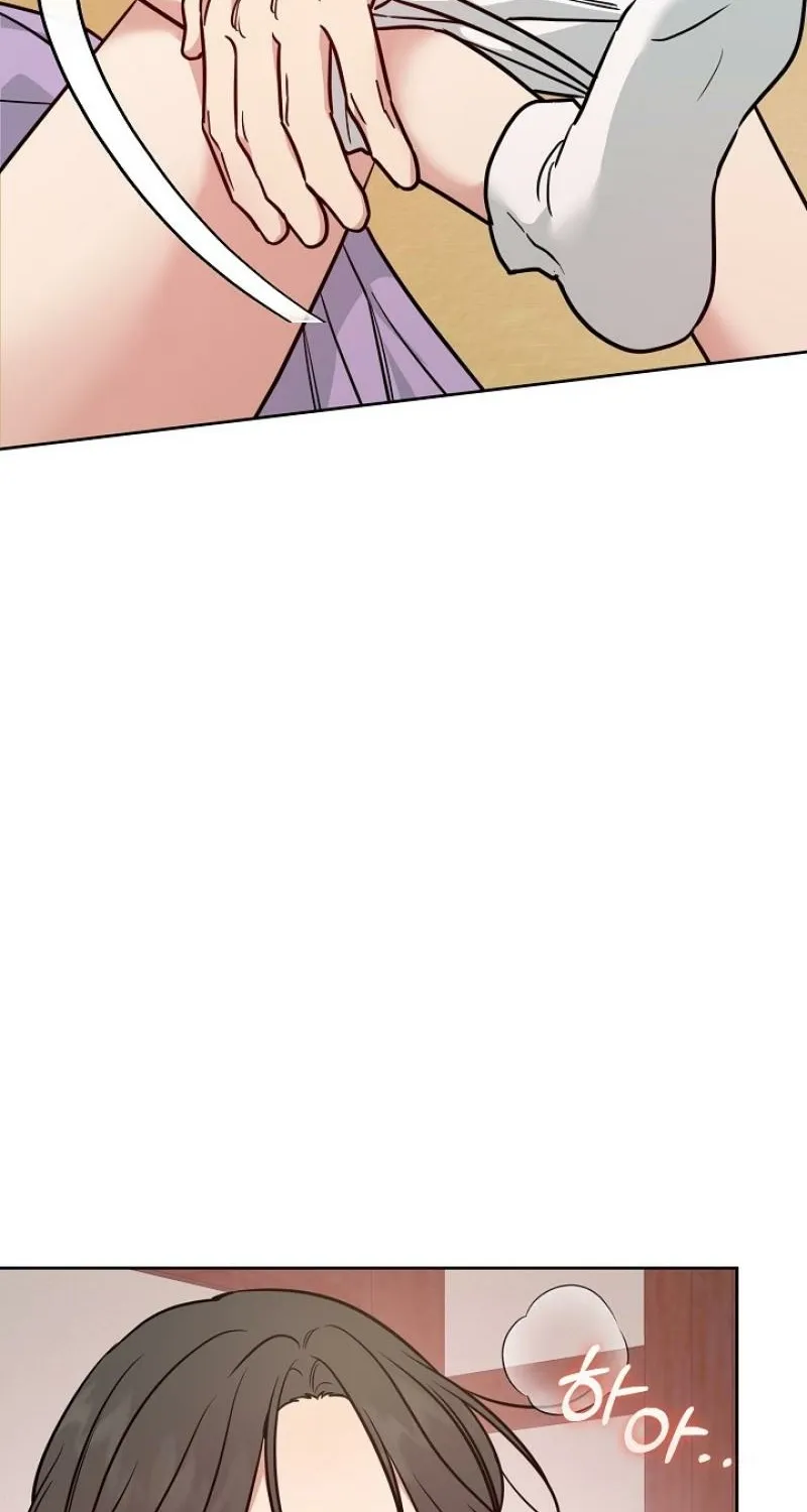 Art of Intimacy Chapter 26 - page 33