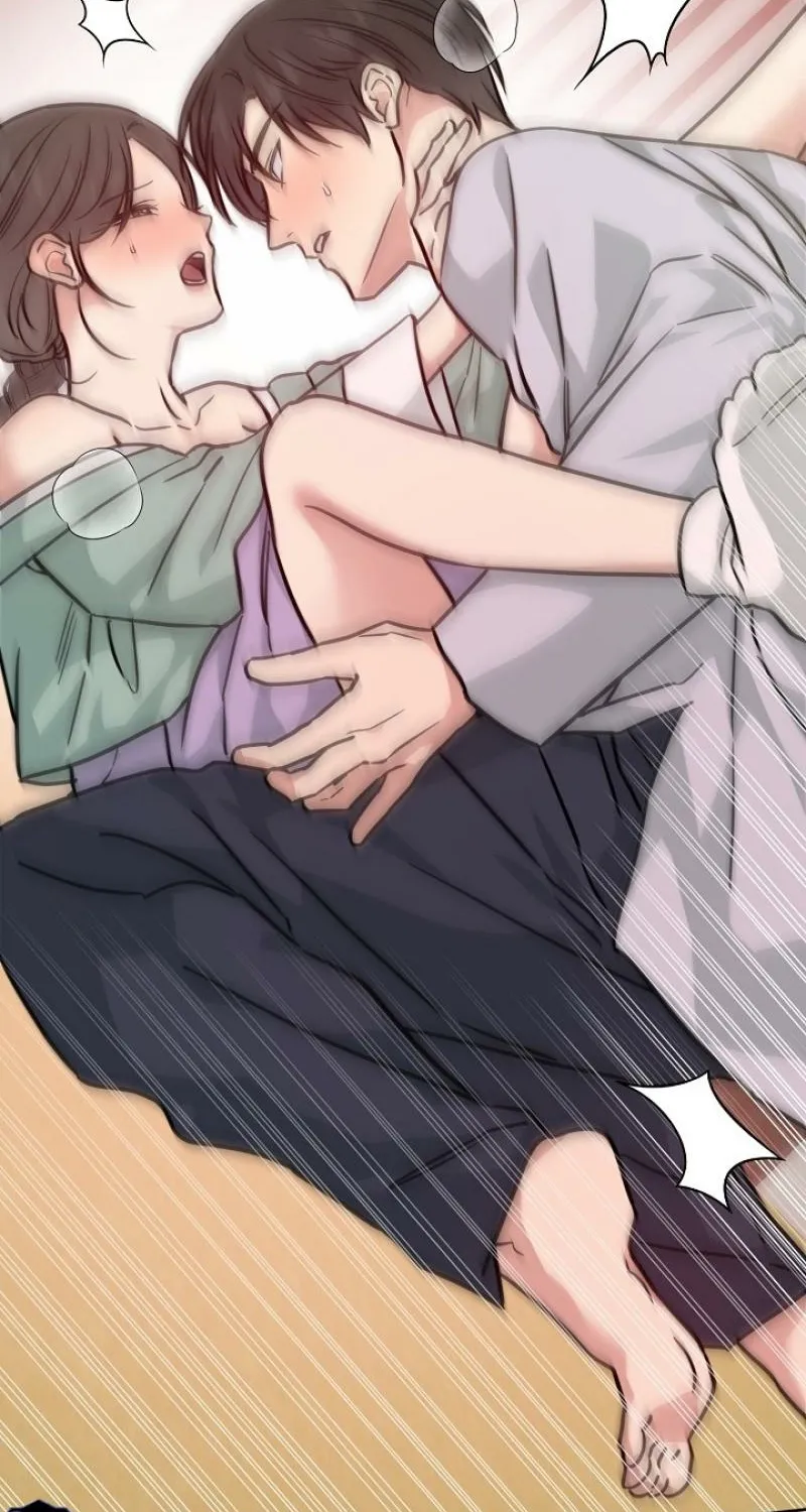 Art of Intimacy Chapter 26 - page 35