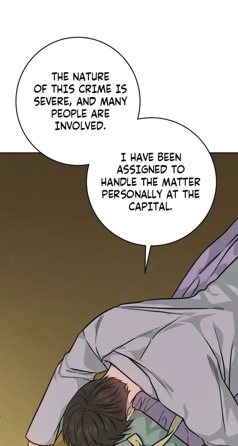 Art of Intimacy Chapter 26 - page 4