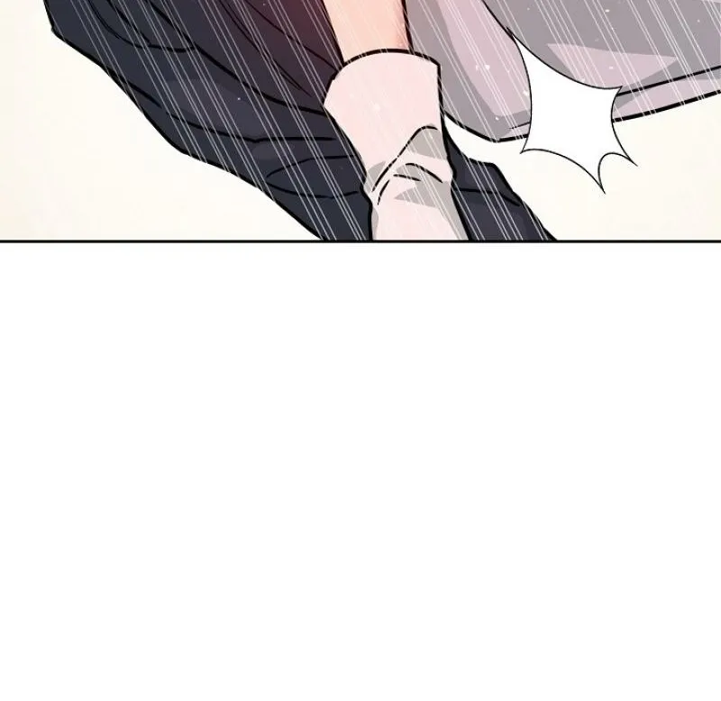 Art of Intimacy Chapter 26 - page 42