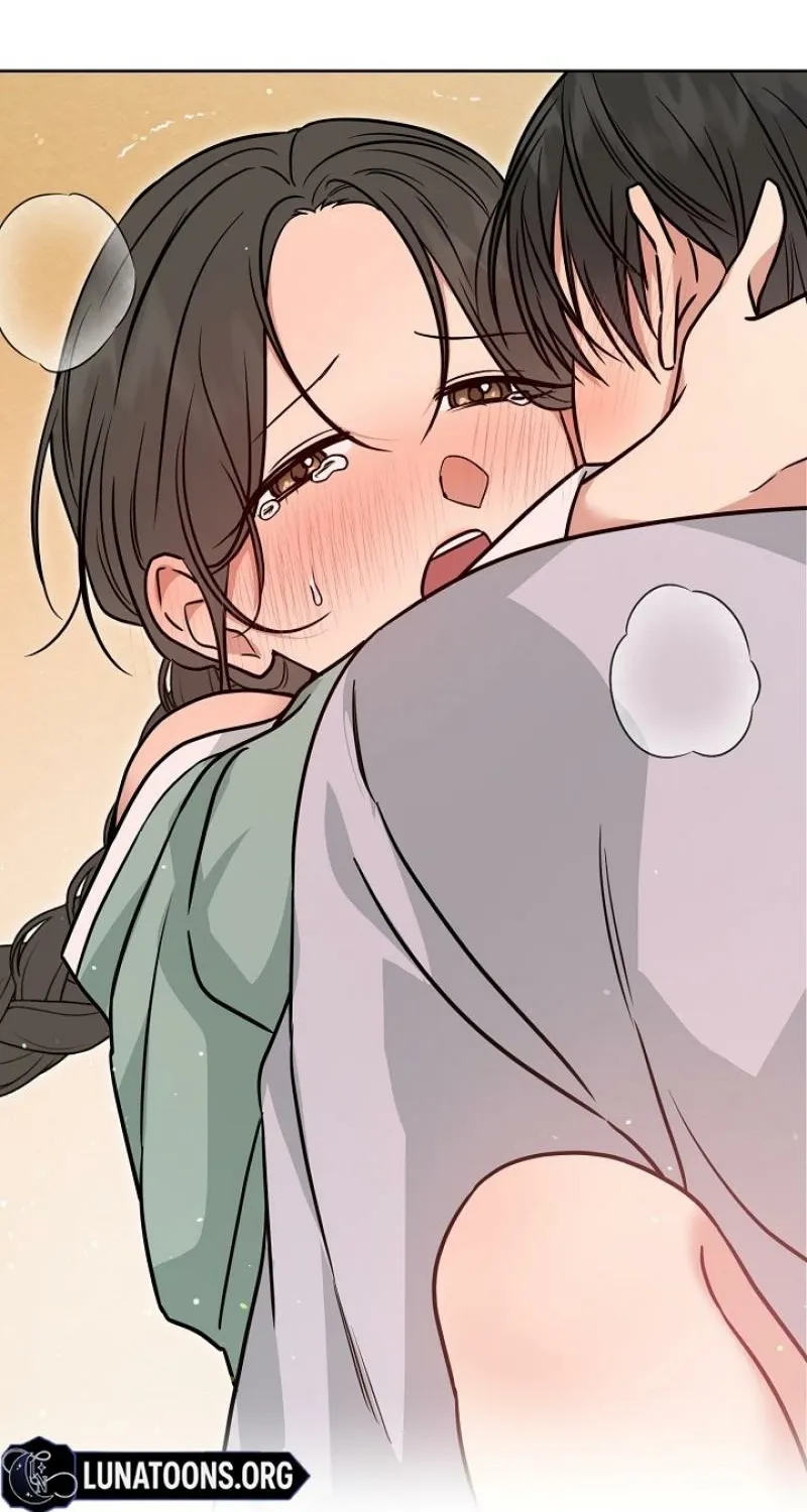 Art of Intimacy Chapter 26 - page 43