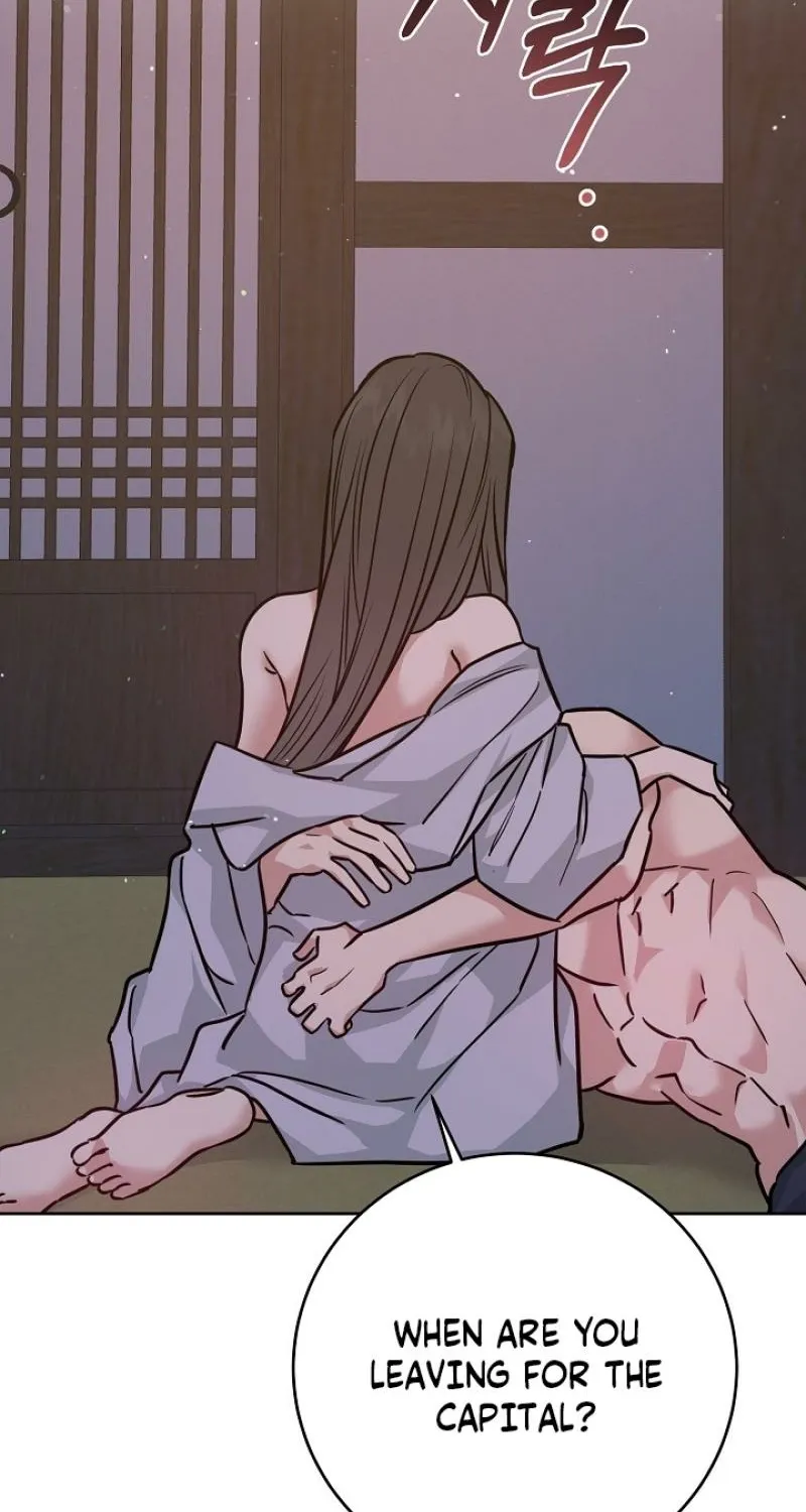 Art of Intimacy Chapter 26 - page 46