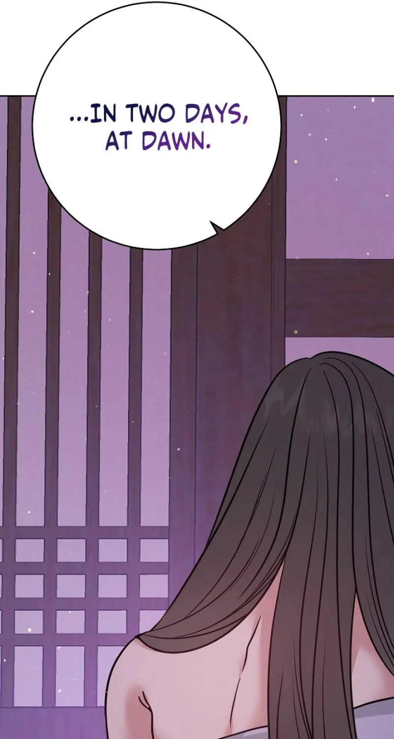 Art of Intimacy Chapter 26 - page 49