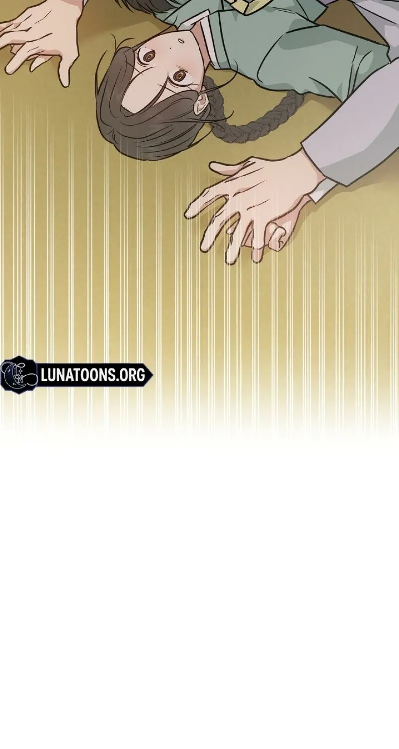 Art of Intimacy Chapter 26 - page 5