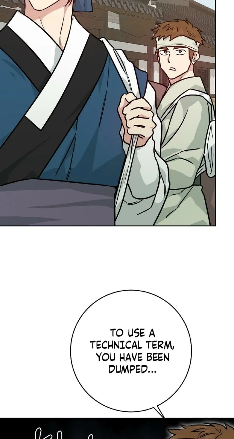 Art of Intimacy Chapter 26 - page 57