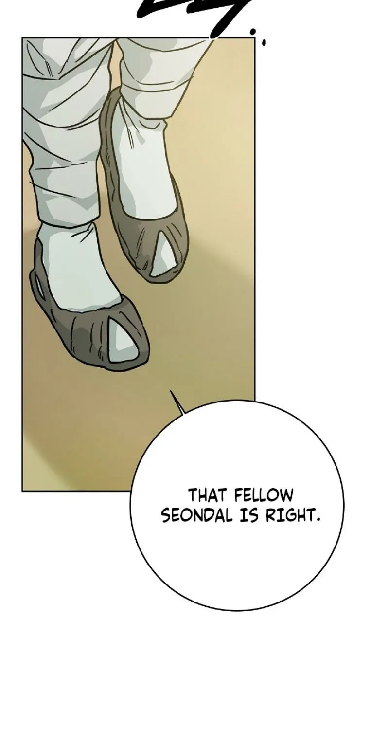 Art of Intimacy Chapter 26 - page 59