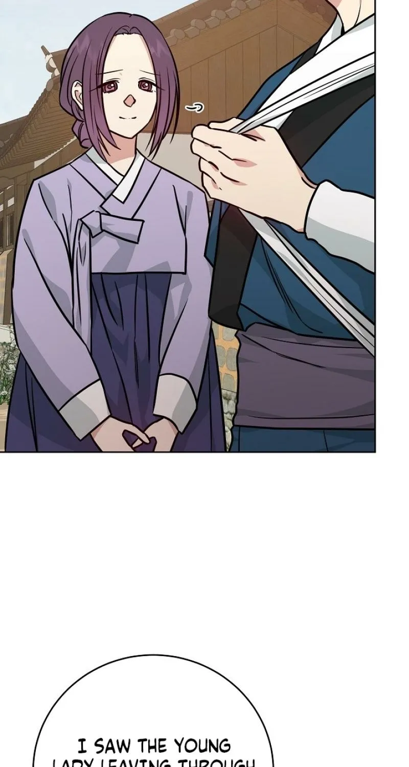 Art of Intimacy Chapter 26 - page 64