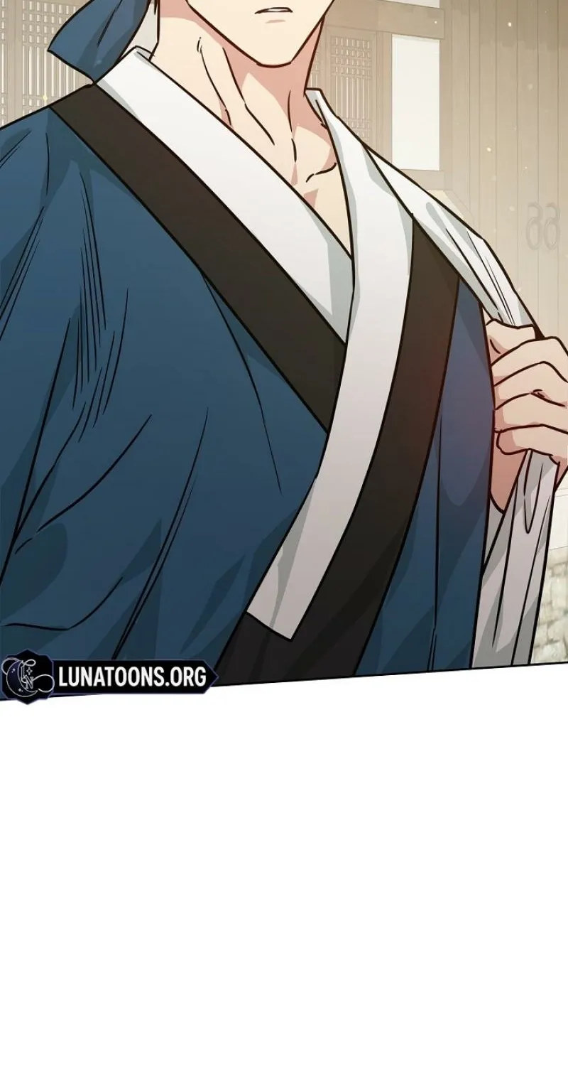 Art of Intimacy Chapter 26 - page 67