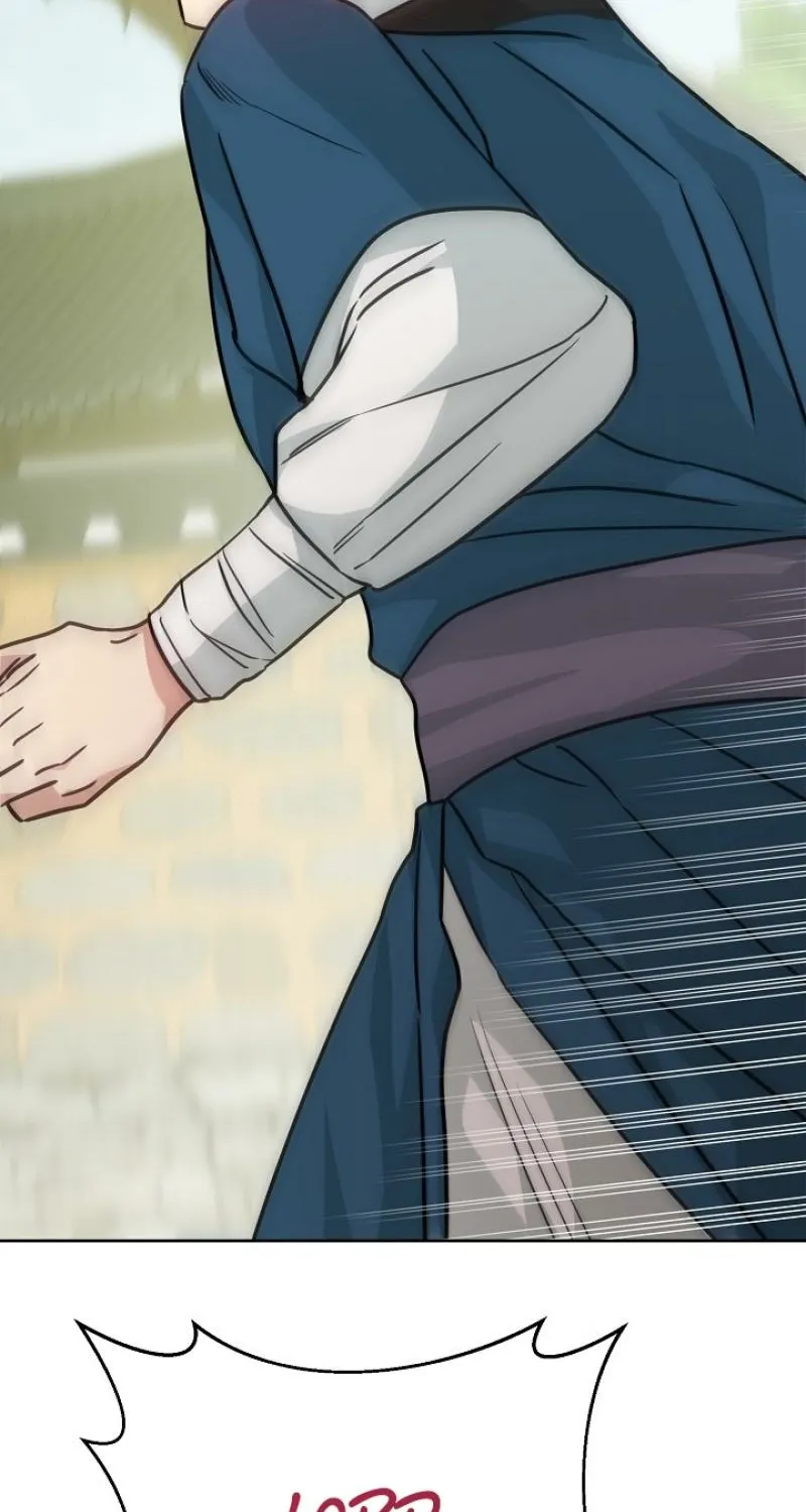 Art of Intimacy Chapter 26 - page 71