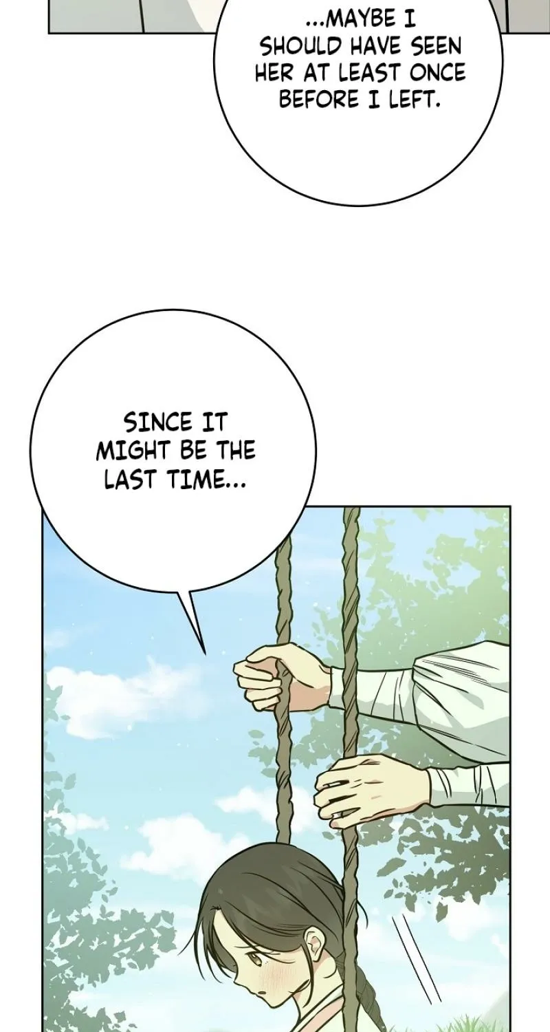 Art of Intimacy Chapter 26 - page 77