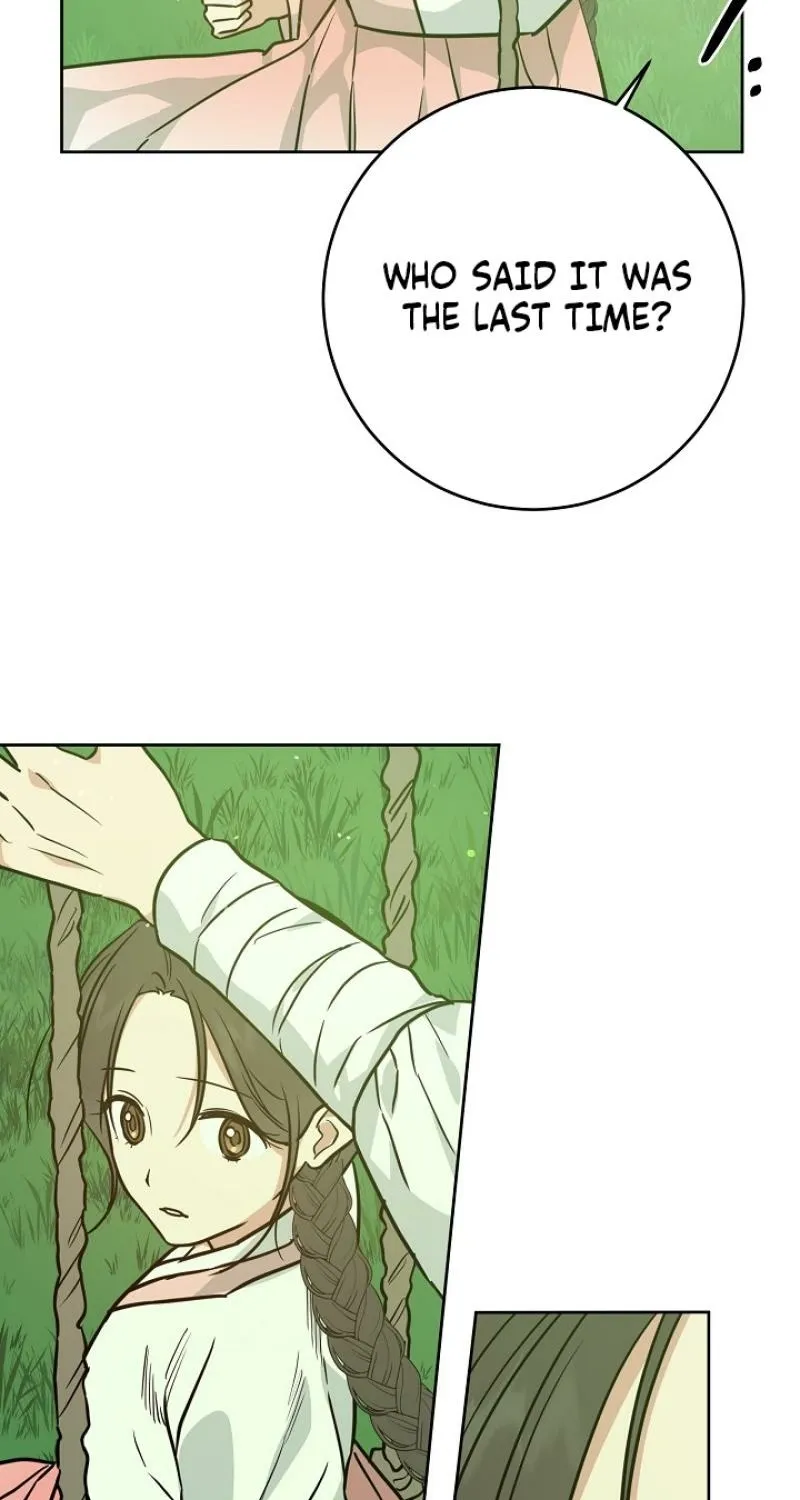 Art of Intimacy Chapter 26 - page 79