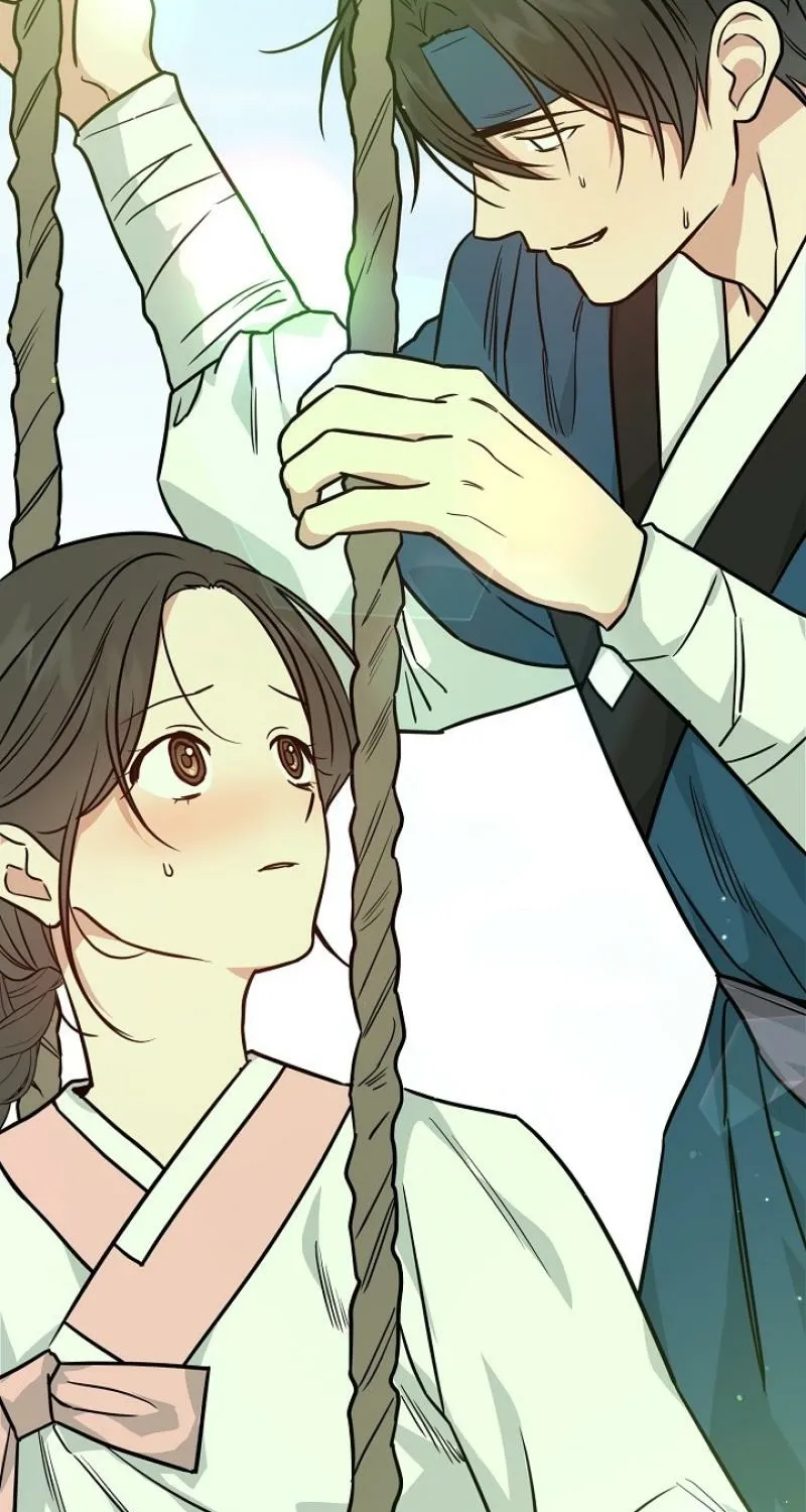 Art of Intimacy Chapter 26 - page 81