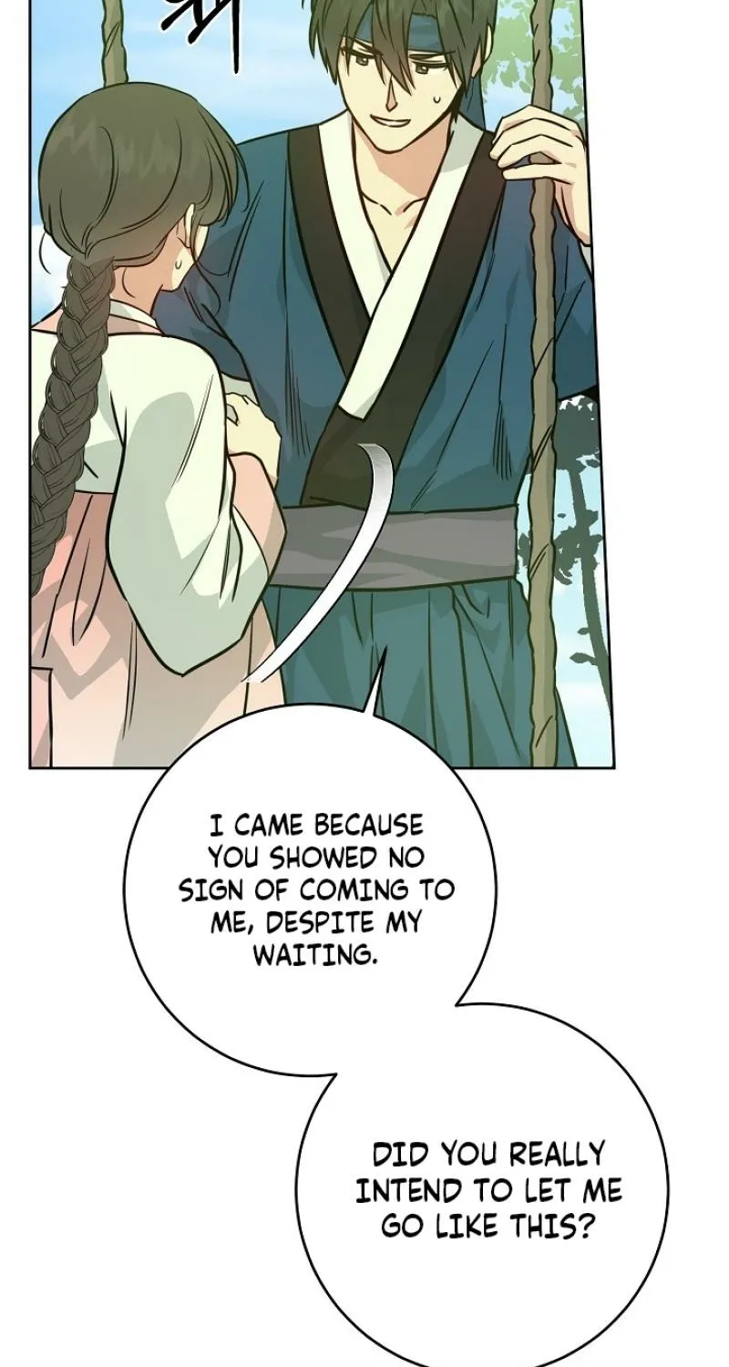 Art of Intimacy Chapter 26 - page 83