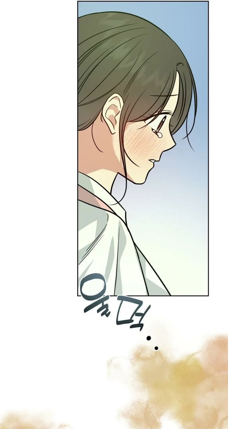 Art of Intimacy Chapter 26 - page 85