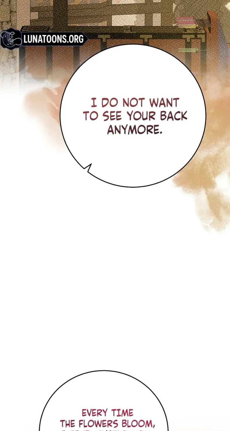 Art of Intimacy Chapter 26 - page 87