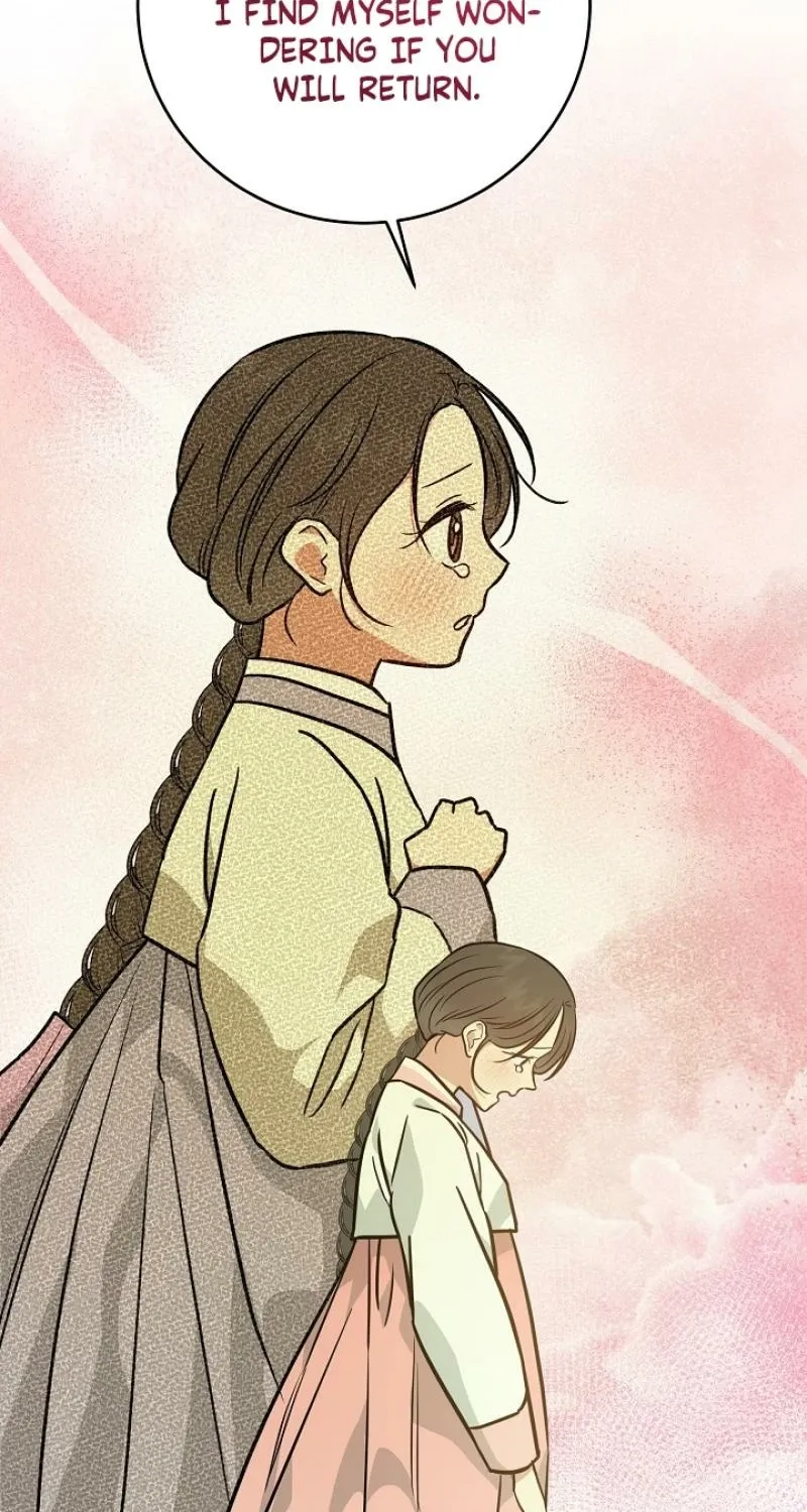 Art of Intimacy Chapter 26 - page 88