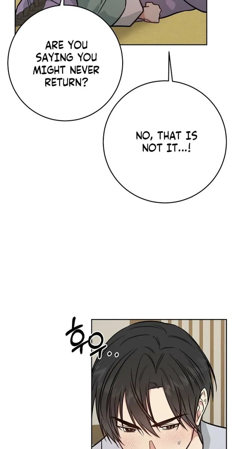 Art of Intimacy Chapter 26 - page 9