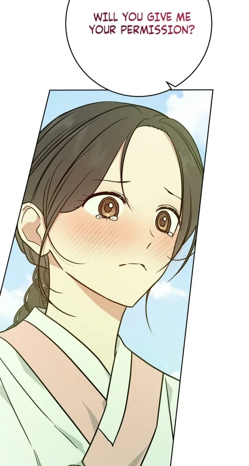 Art of Intimacy Chapter 26 - page 94