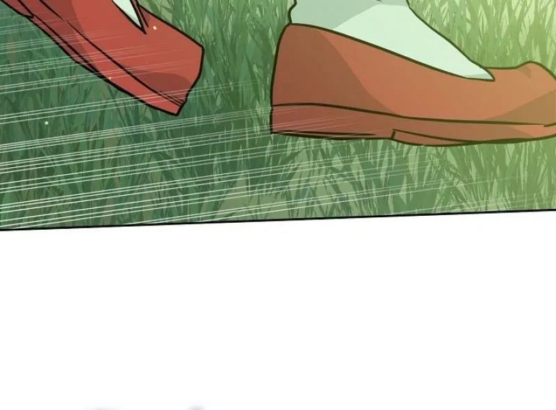 Art of Intimacy Chapter 26 - page 96