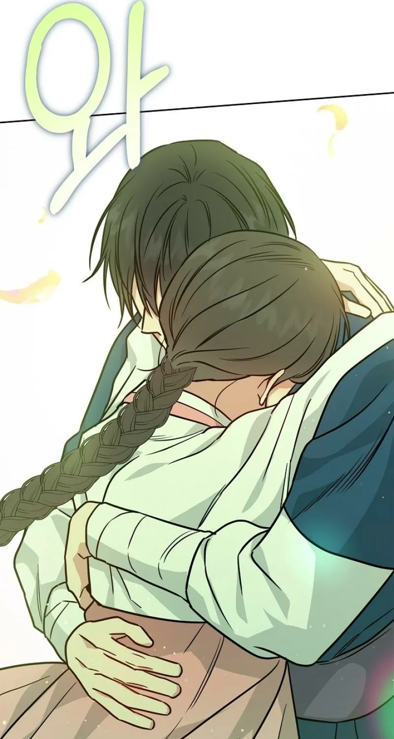 Art of Intimacy Chapter 26 - page 97