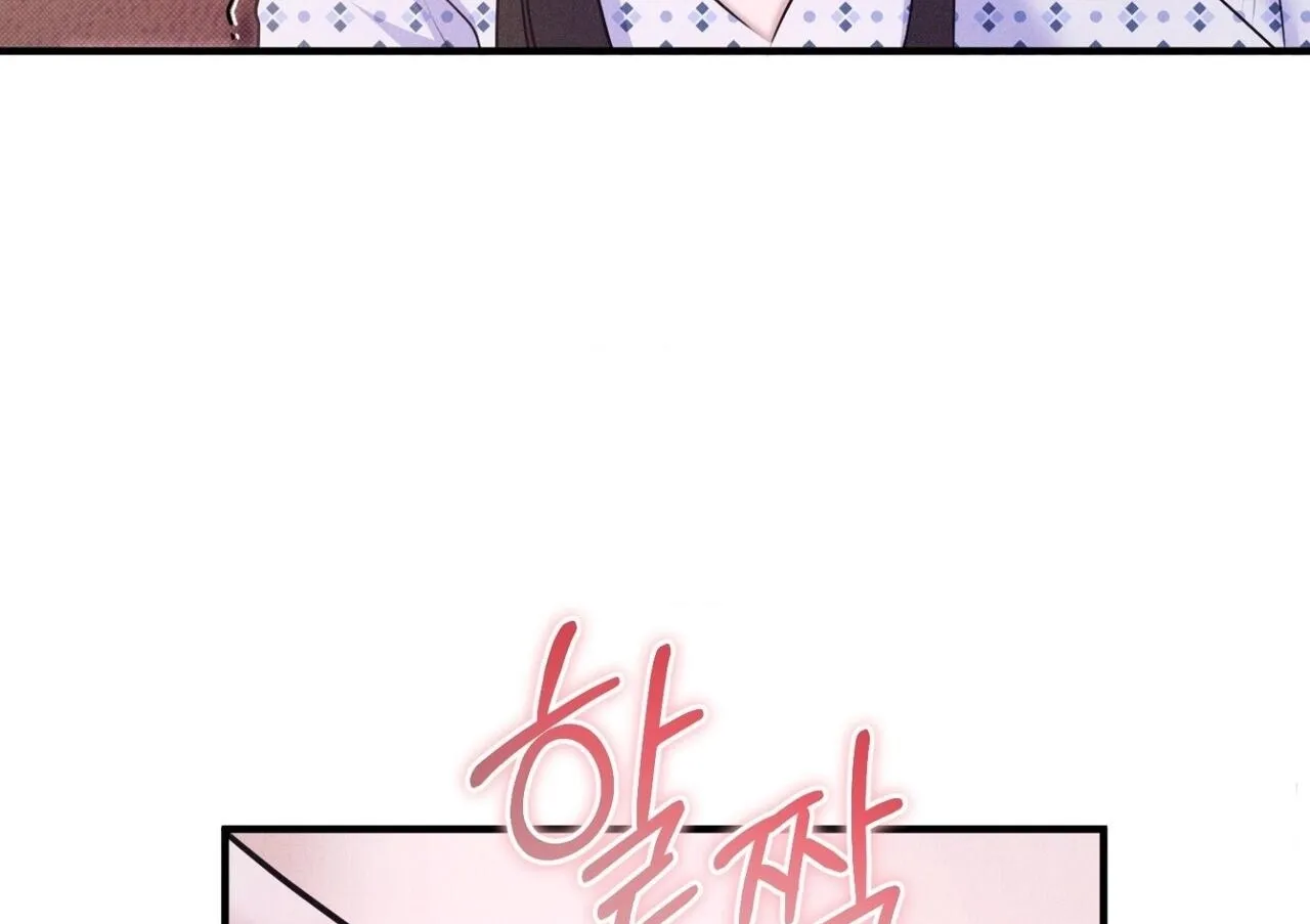 Back Alley Blues Chapter 29 - page 123