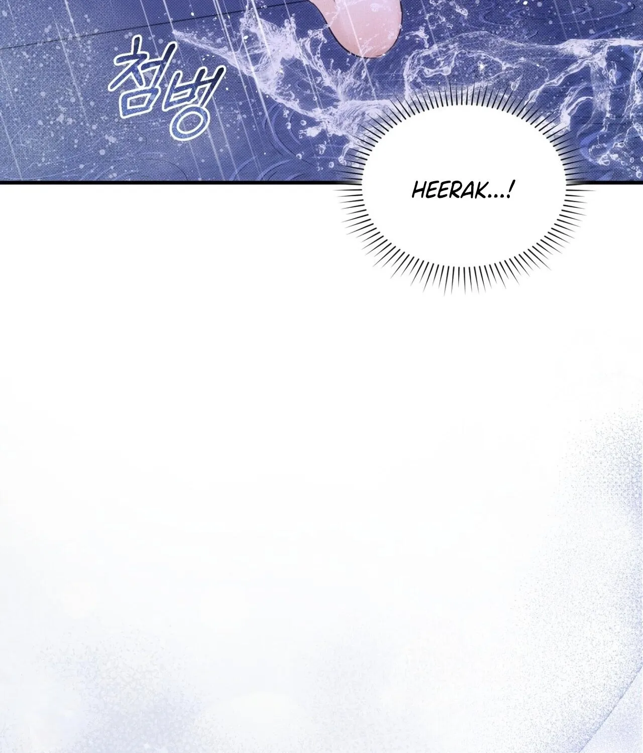 Back Alley Blues Chapter 29 - page 50