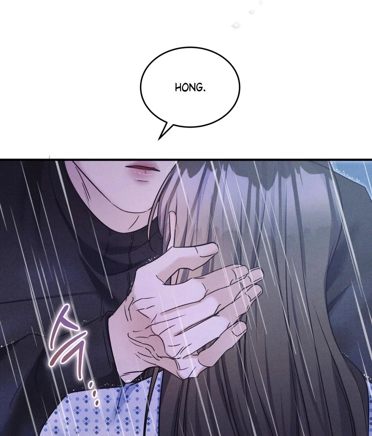 Back Alley Blues Chapter 29 - page 77