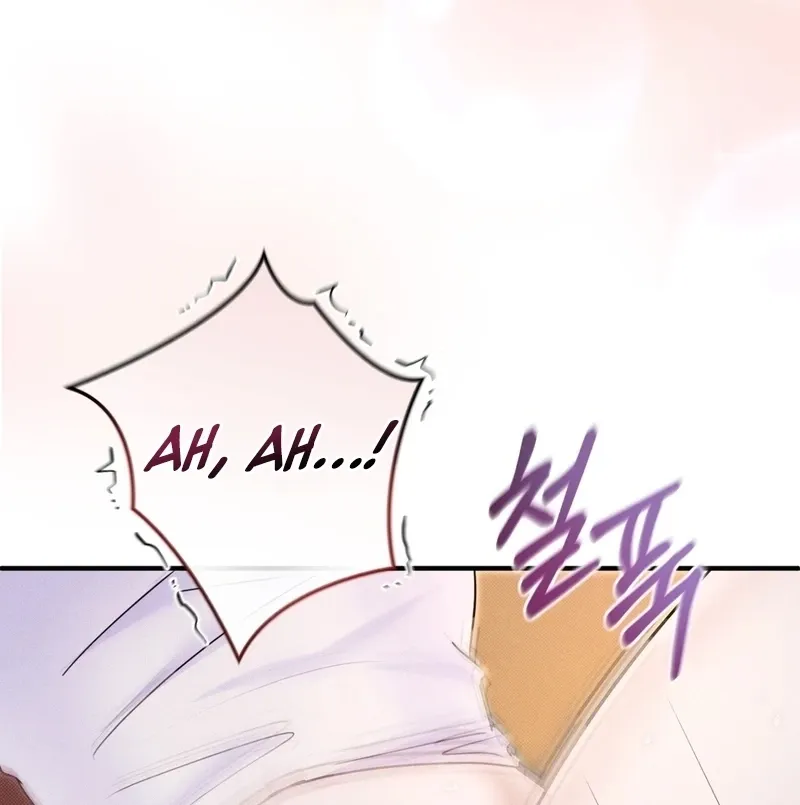 Back Alley Blues Chapter 30 - page 35