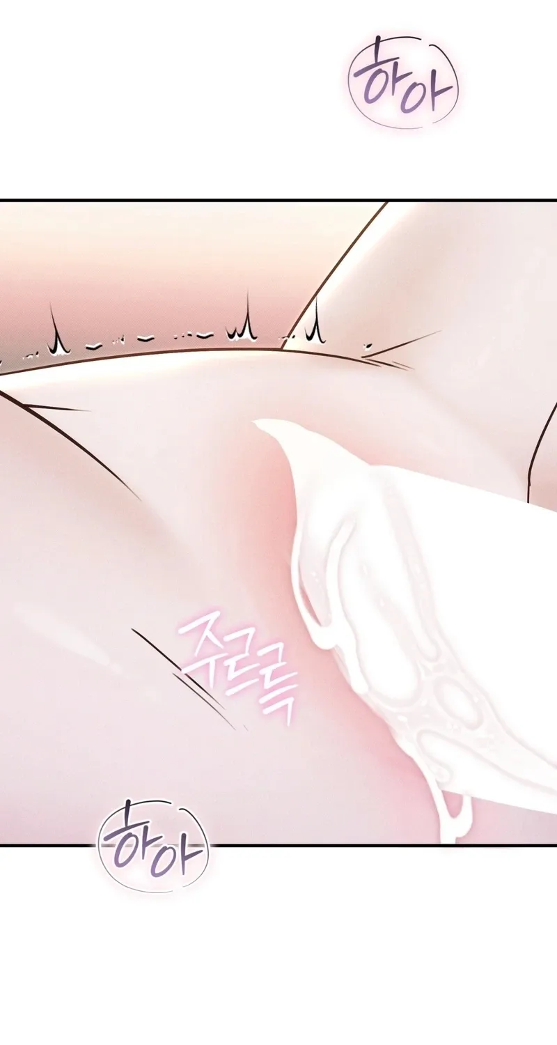 Back Alley Blues Chapter 30 - page 46