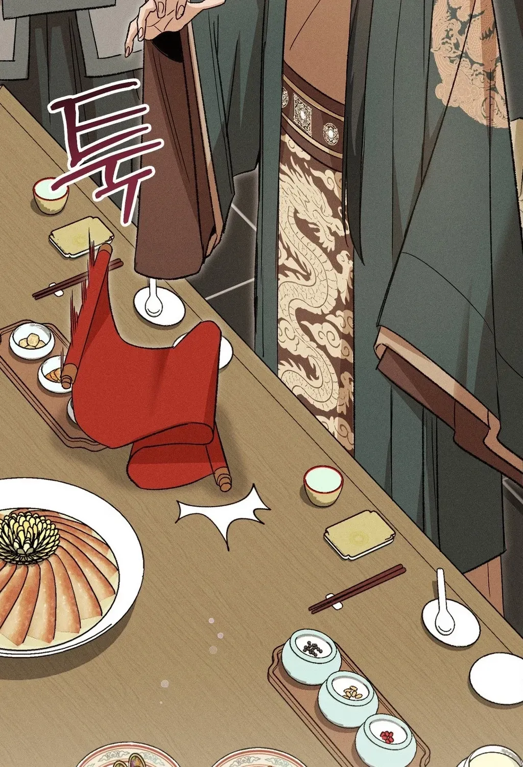 Absolute Adoration Chapter 28 - page 106