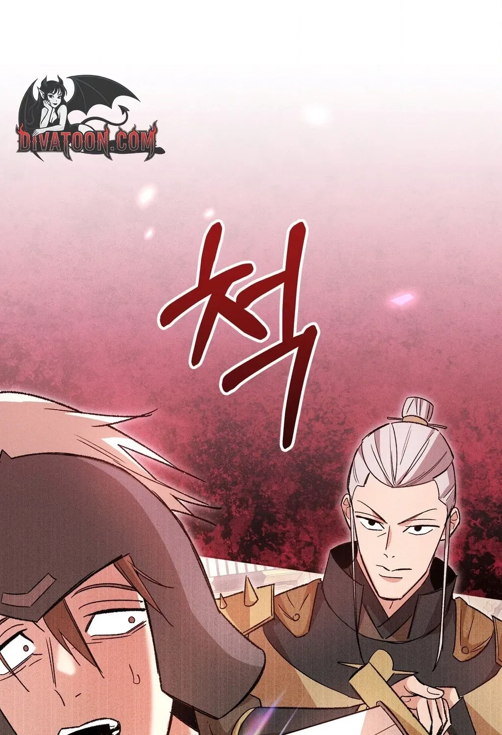 Absolute Adoration Chapter 28 - page 118