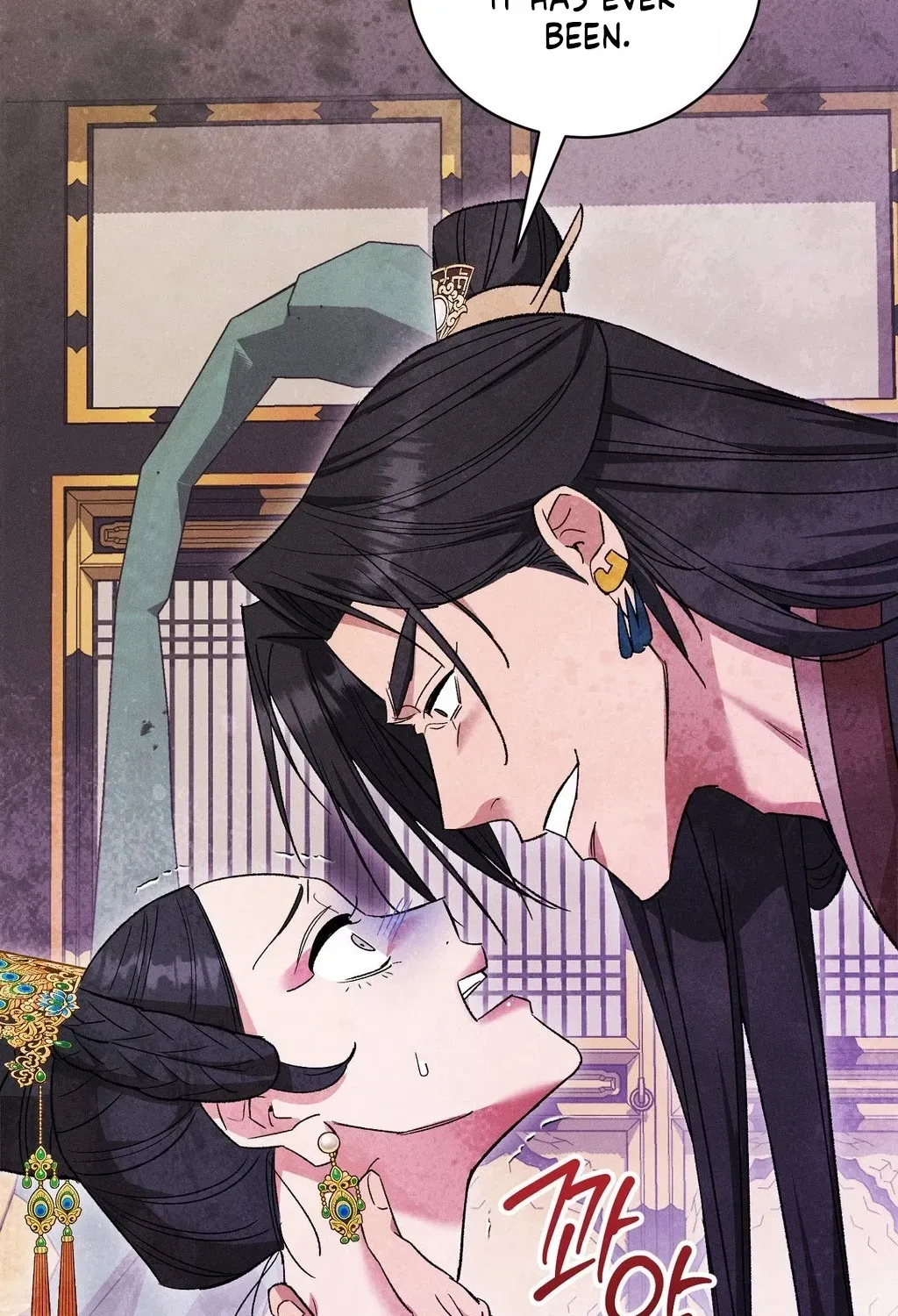 Absolute Adoration Chapter 28 - page 133