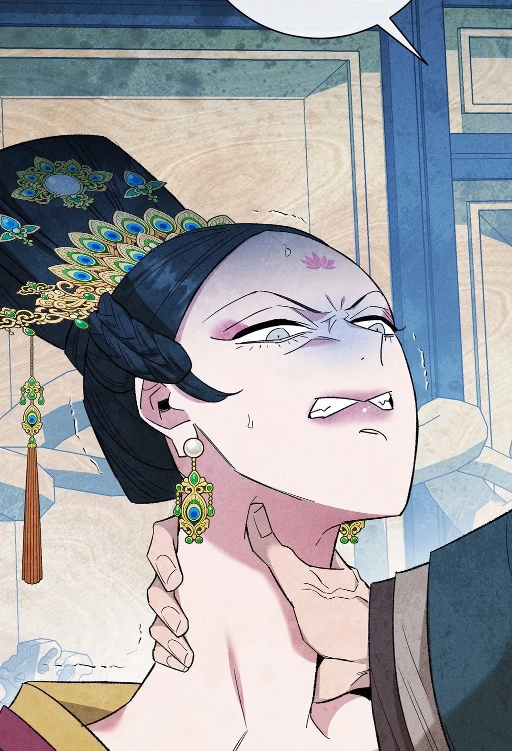 Absolute Adoration Chapter 28 - page 138