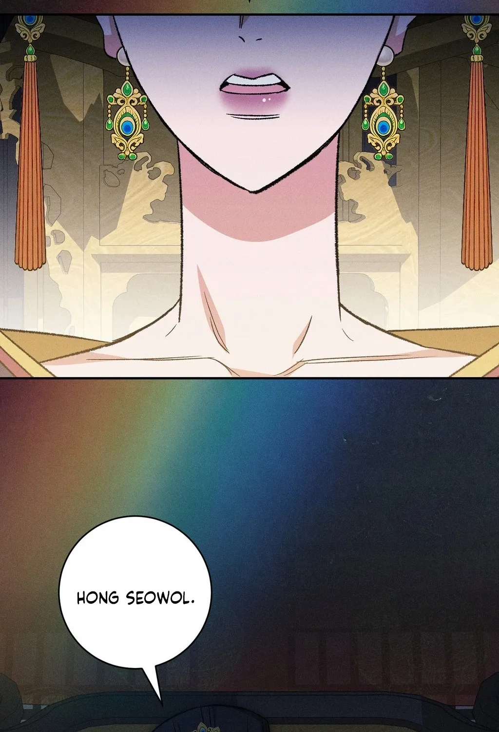 Absolute Adoration Chapter 28 - page 18