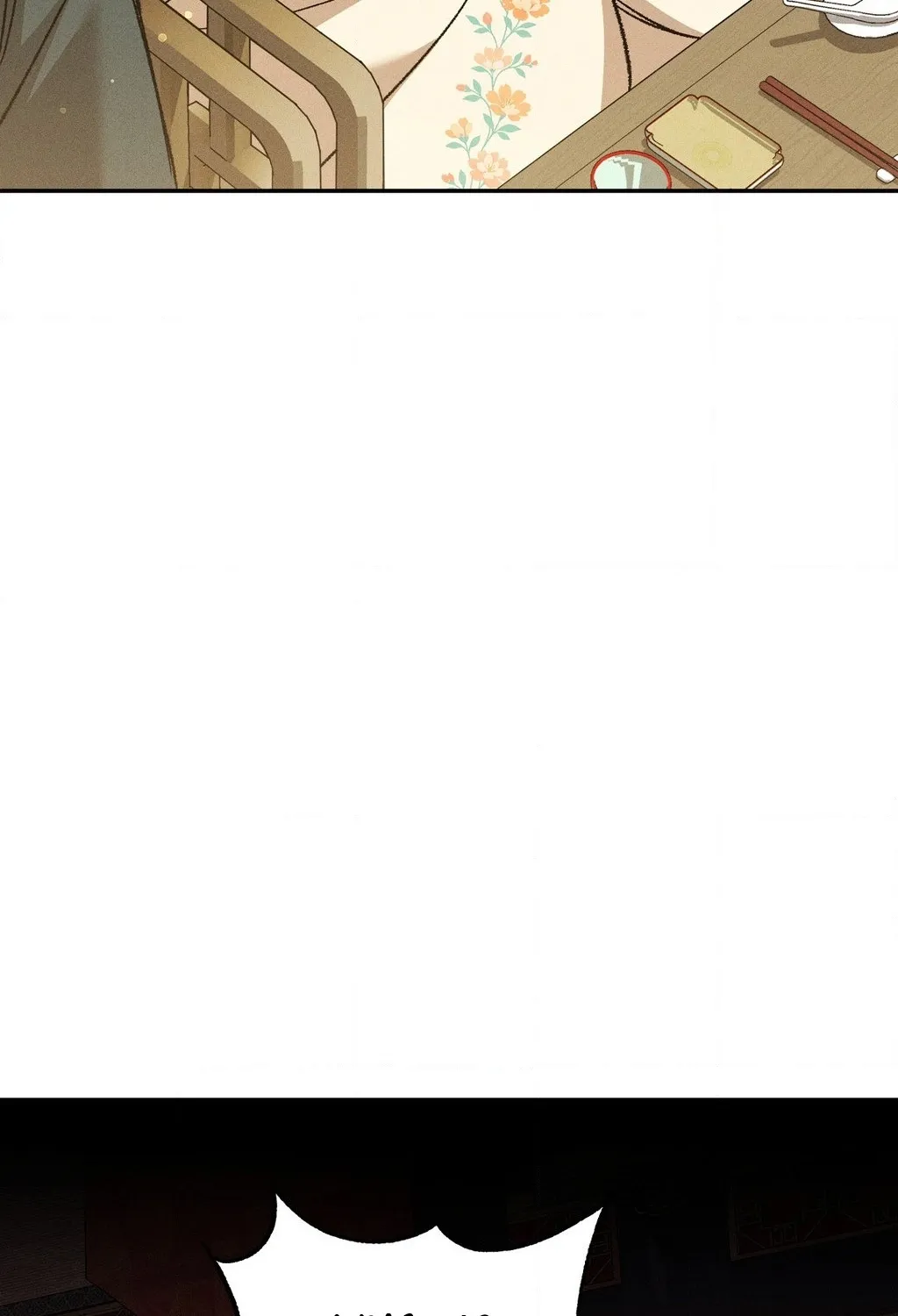 Absolute Adoration Chapter 28 - page 22