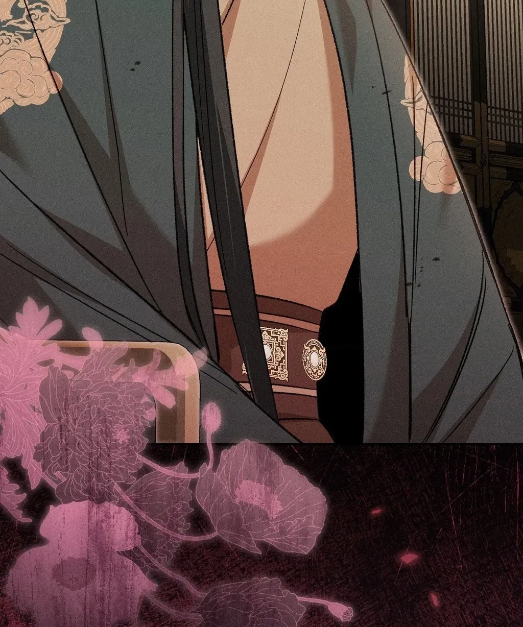 Absolute Adoration Chapter 28 - page 30