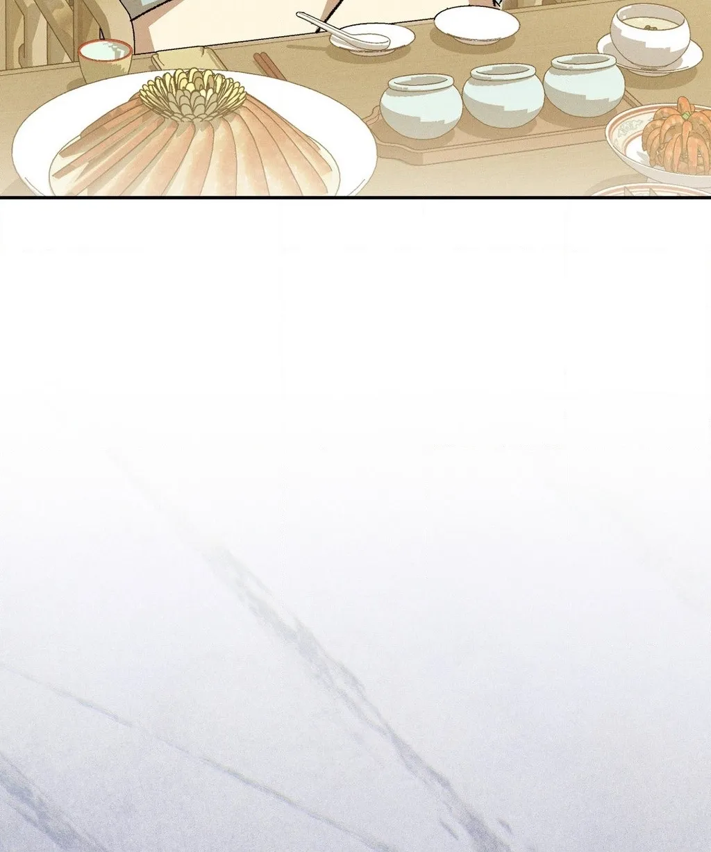 Absolute Adoration Chapter 28 - page 34