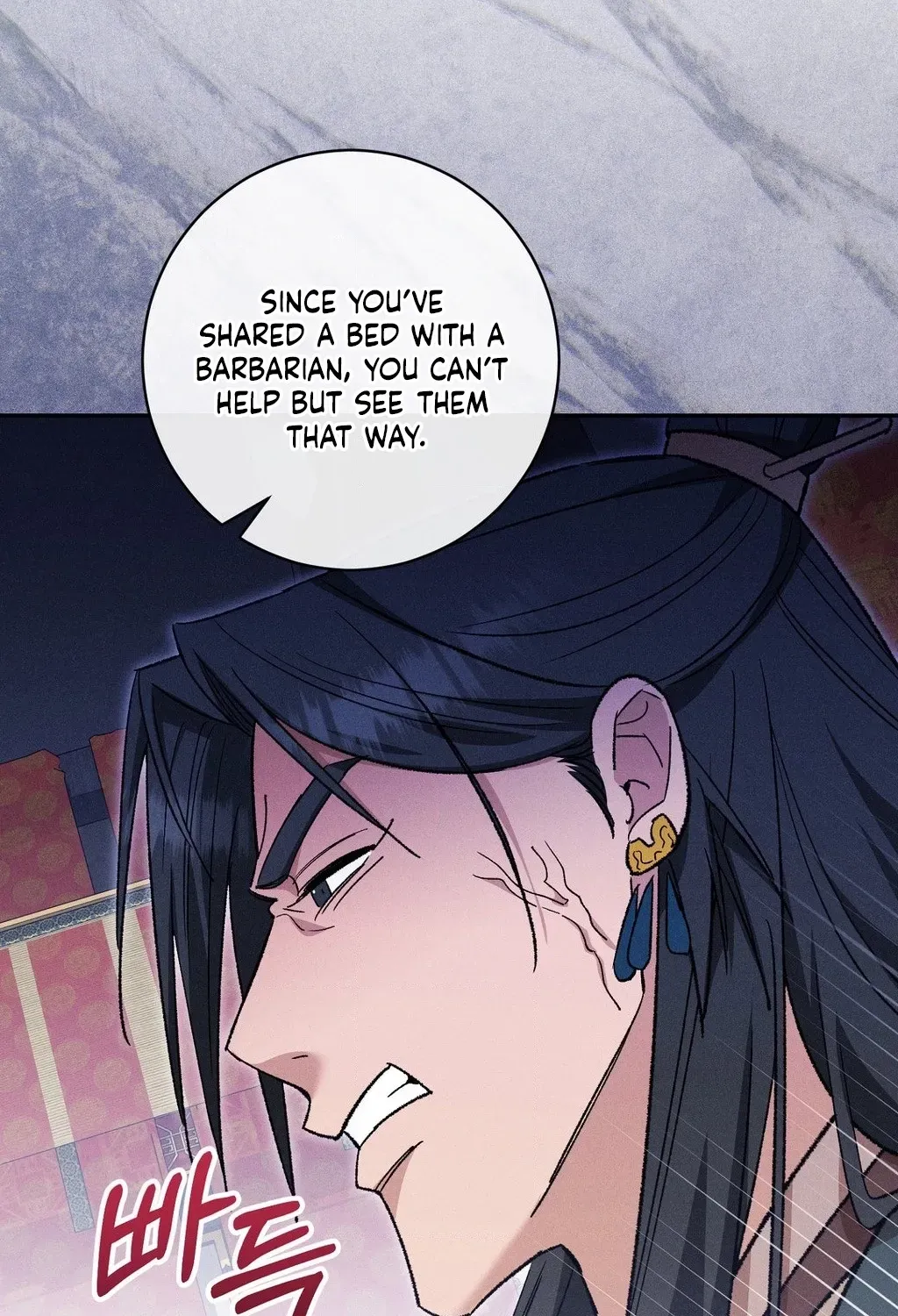 Absolute Adoration Chapter 28 - page 35