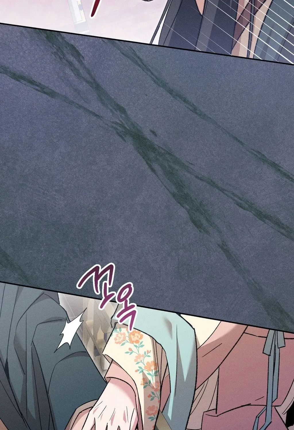 Absolute Adoration Chapter 28 - page 36