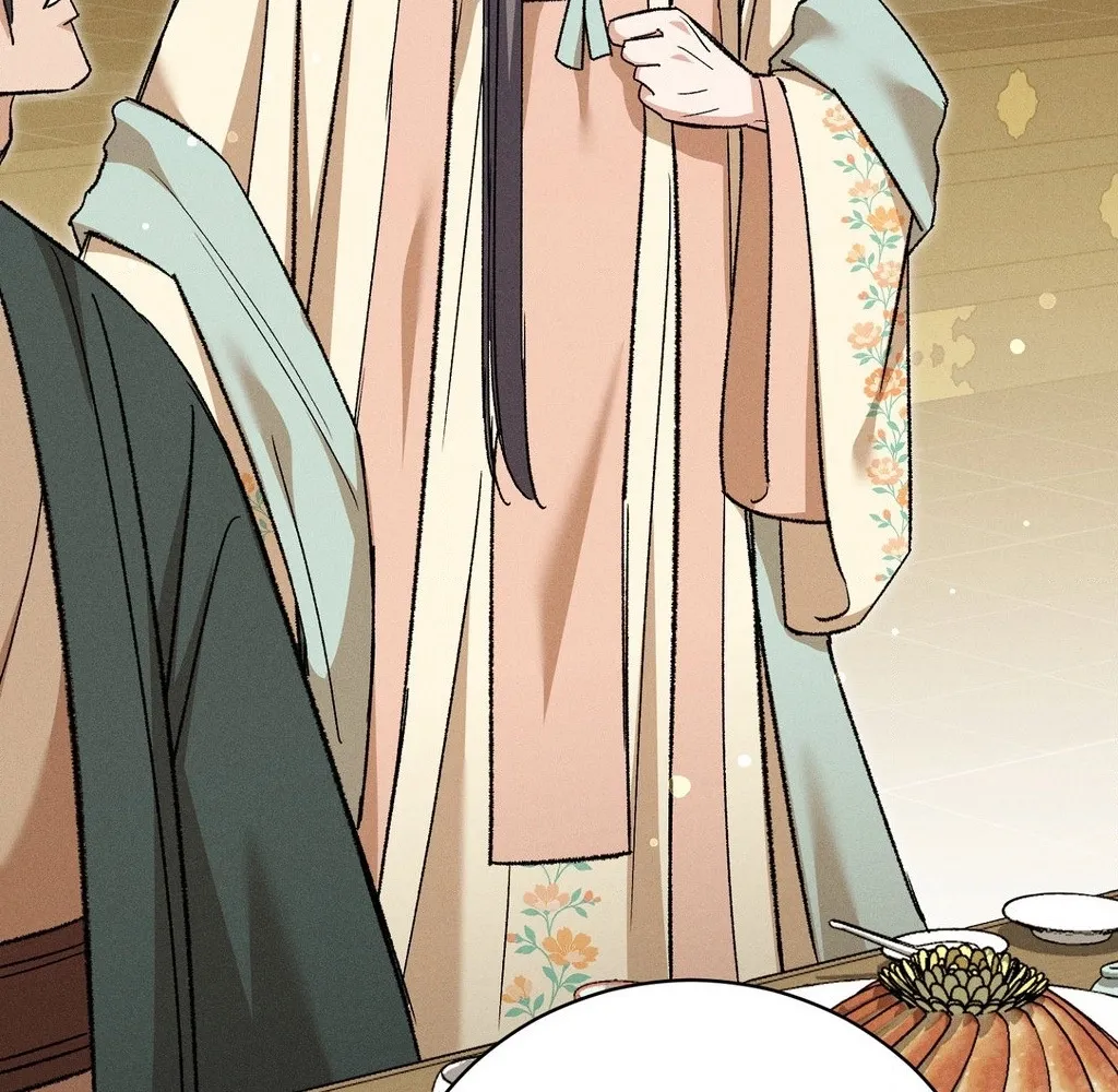 Absolute Adoration Chapter 28 - page 39