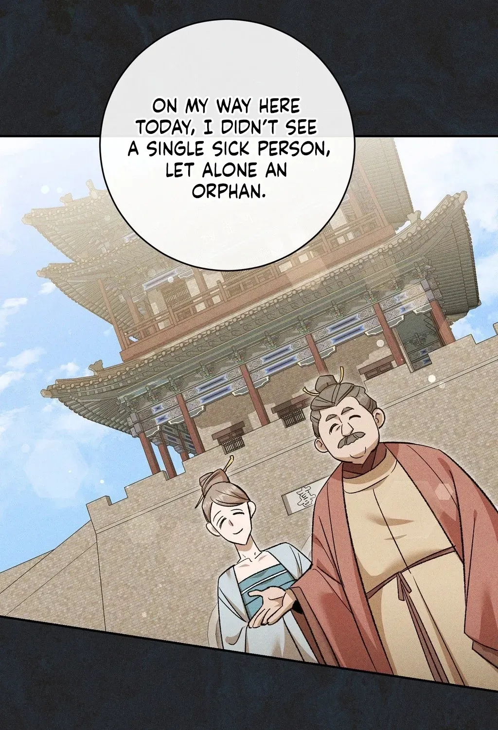 Absolute Adoration Chapter 28 - page 42