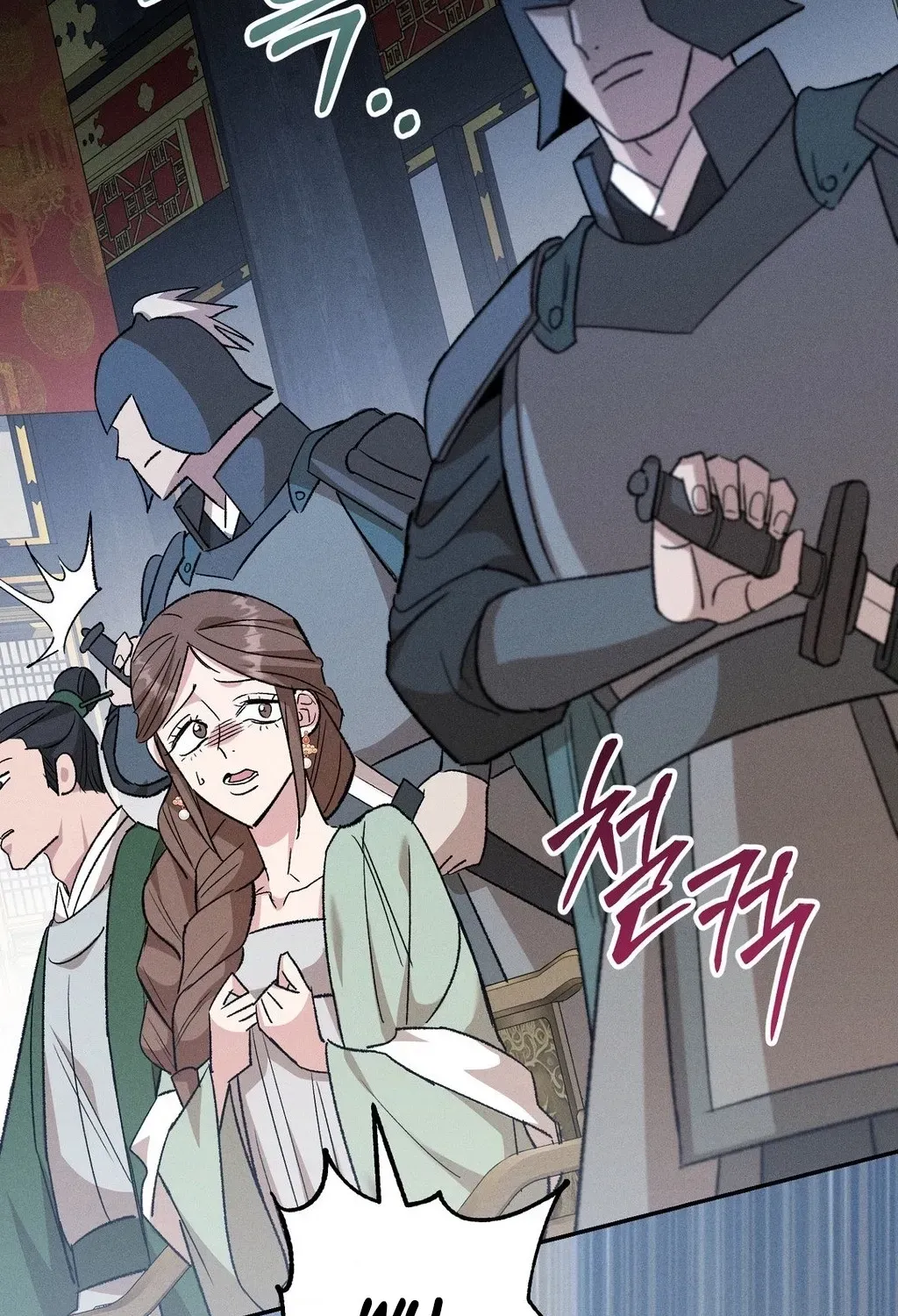 Absolute Adoration Chapter 28 - page 53