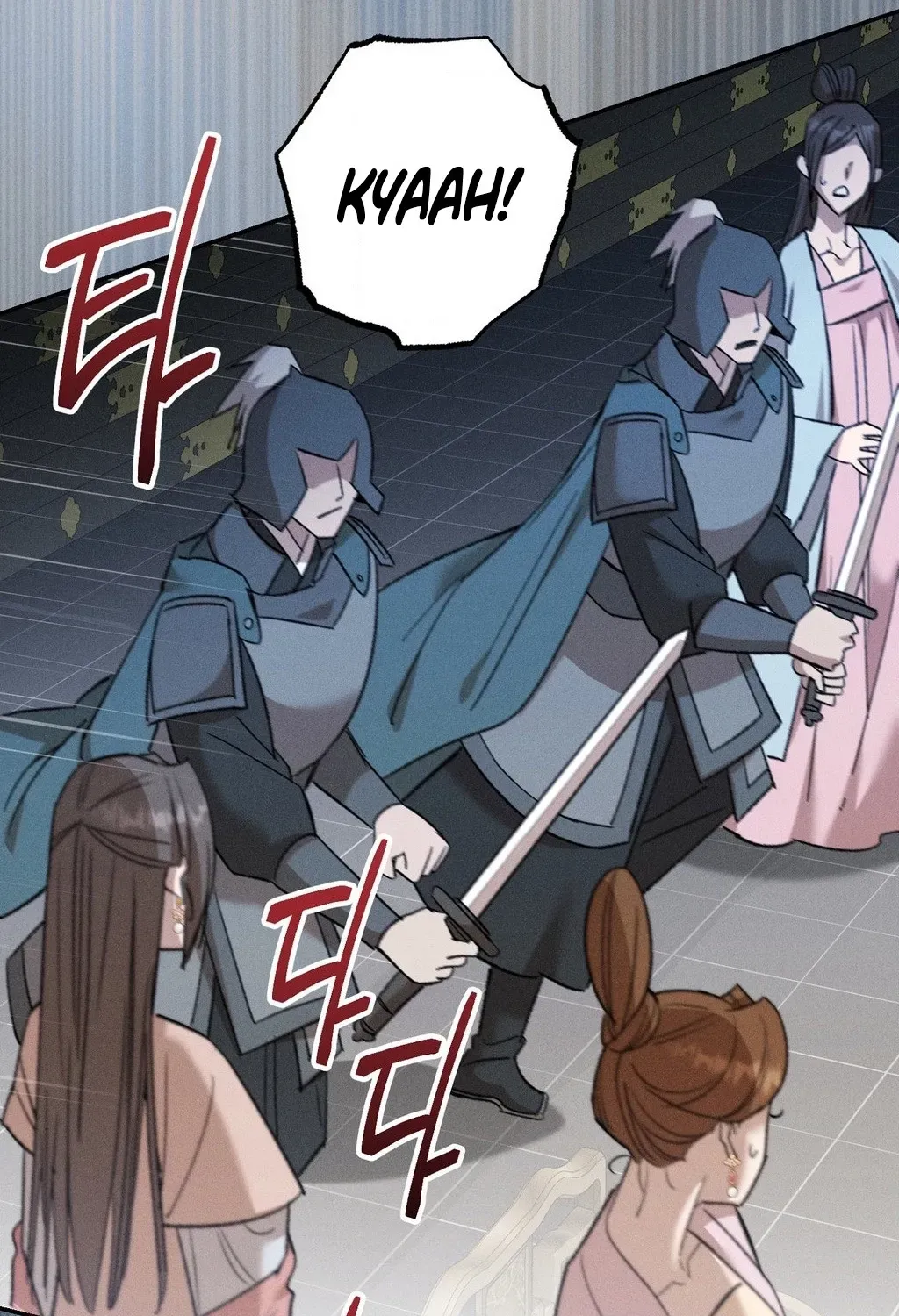 Absolute Adoration Chapter 28 - page 55