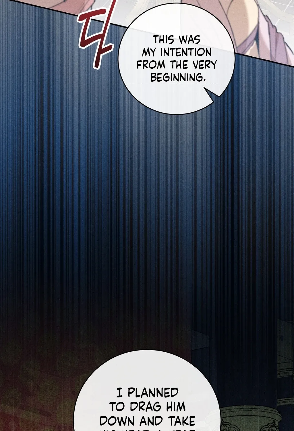 Absolute Adoration Chapter 28 - page 56