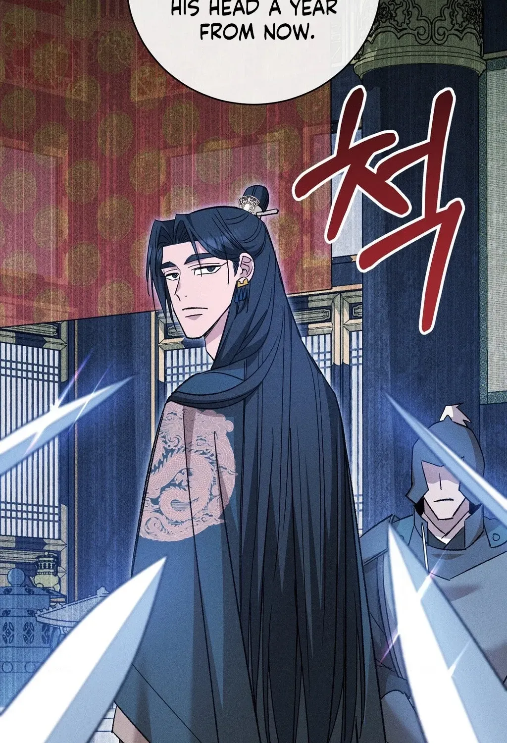 Absolute Adoration Chapter 28 - page 57