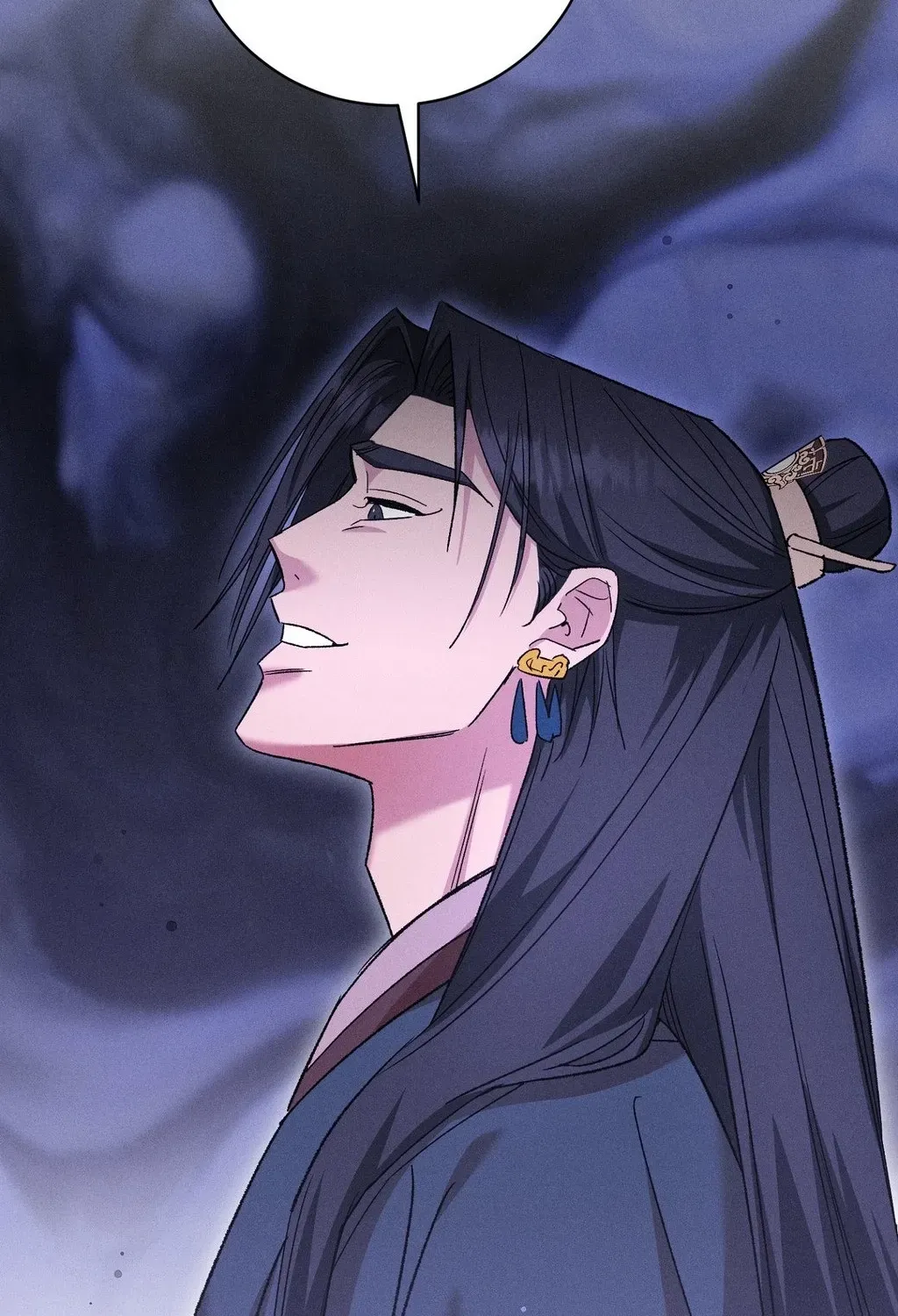 Absolute Adoration Chapter 28 - page 63