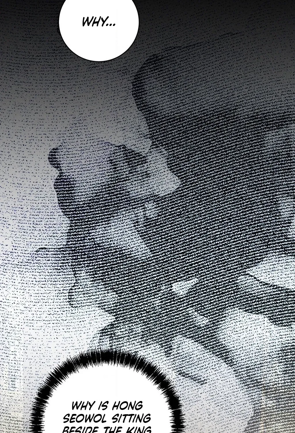 Absolute Adoration Chapter 28 - page 8